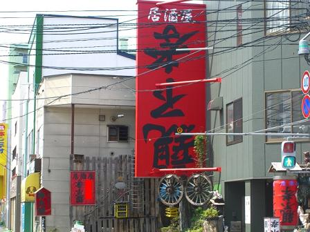 ウケた画像w：コメント4030