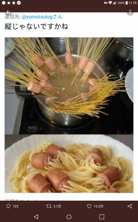 ウケた画像w：コメント4042