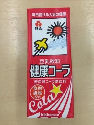 ウケた画像w：コメント4073