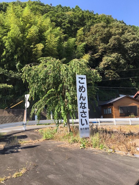 ウケた画像w：コメント4054