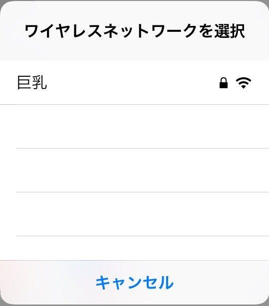 ウケた画像w：コメント4067