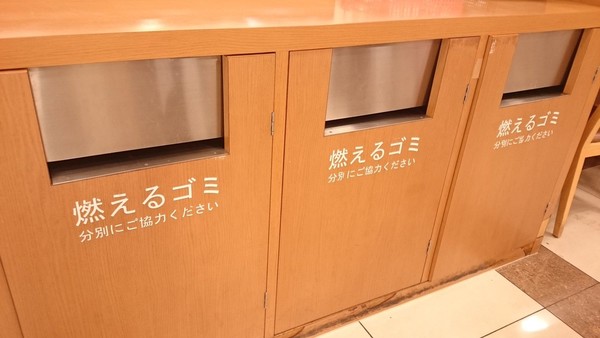 ウケた画像w：コメント4063