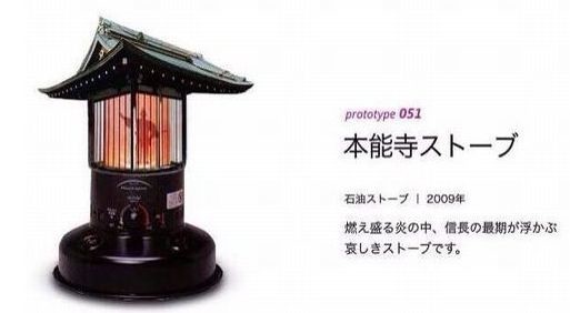 ウケた画像w：コメント4074