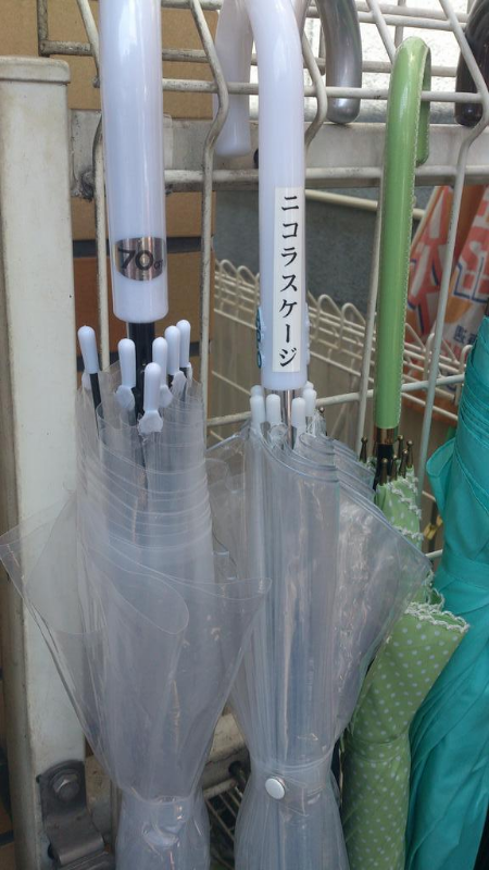 ウケた画像w：コメント4099