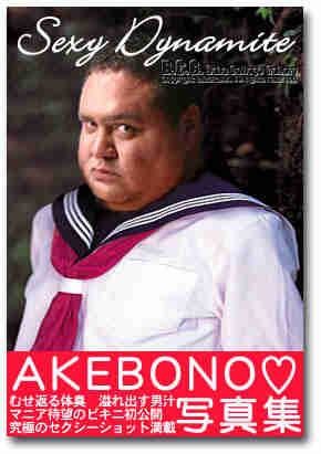 ウケた画像w：コメント4052