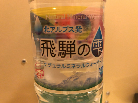 ウケた画像w：コメント4118