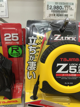 ウケた画像w：コメント4146