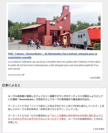 ウケた画像w：コメント4120