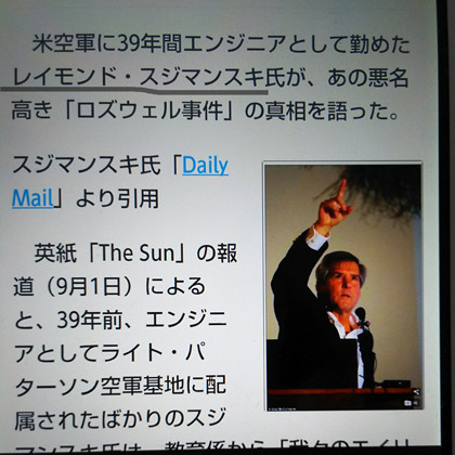 ウケた画像w：コメント4121