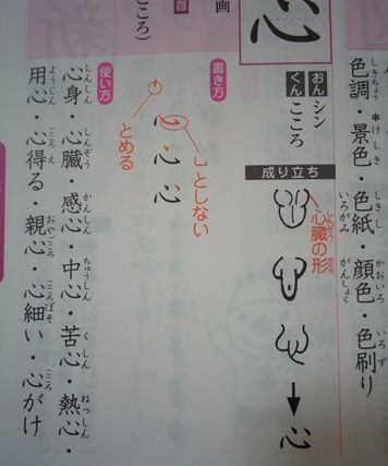 ウケた画像w：コメント4108