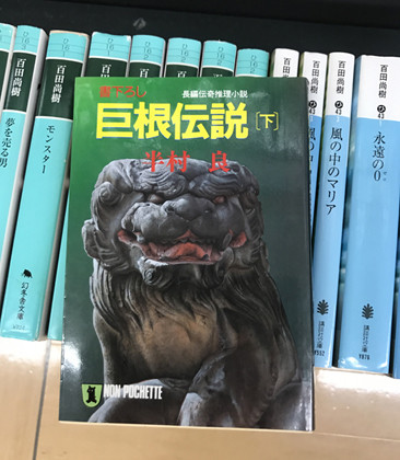 ウケた画像w：コメント4132