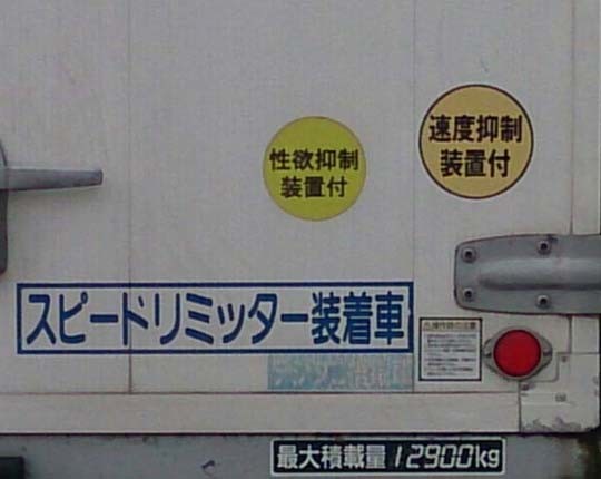 ウケた画像w：コメント4150