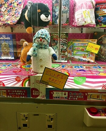 ウケた画像w：コメント4142