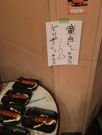 ウケた画像w：コメント4140