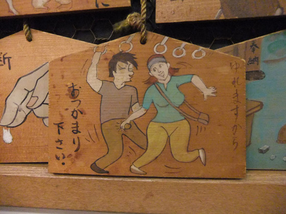 ウケた画像w：コメント4117