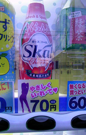 ウケた画像w：コメント4147