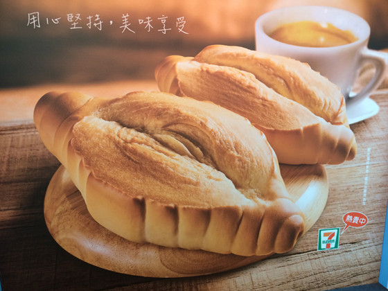 ウケた画像w：コメント4124