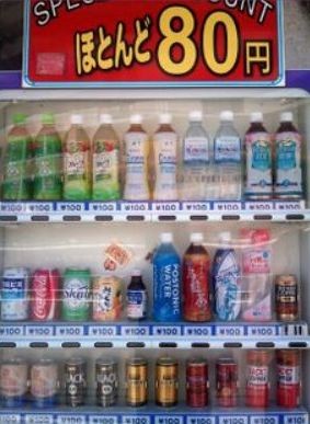 ウケた画像w：コメント4163