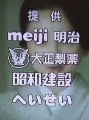 ウケた画像w：コメント4165