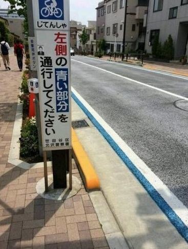 ウケた画像w：コメント4174