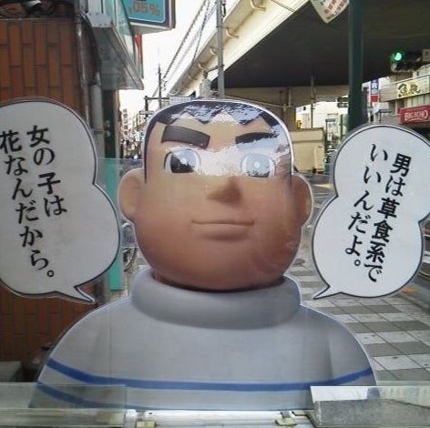 ウケた画像w：コメント4176