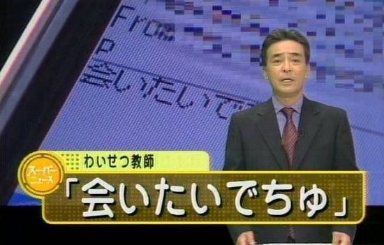 ウケた画像w：コメント4171