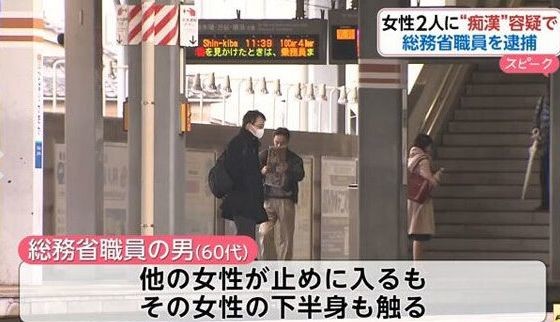 ウケた画像w：コメント4170