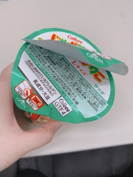 ウケた画像w：コメント4228