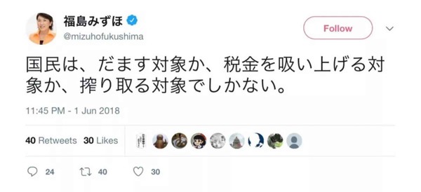 ウケた画像w：コメント4247