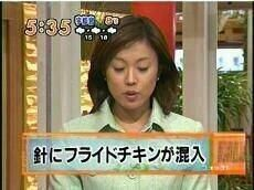 ウケた画像w：コメント4251