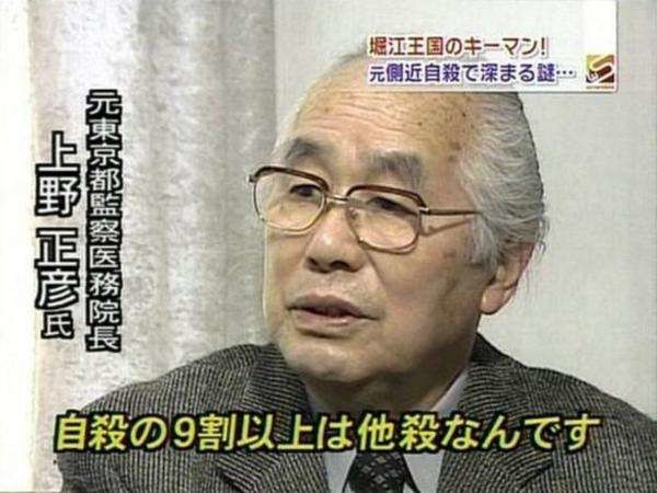 ウケた画像w：コメント4261