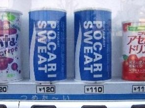 ウケた画像w：コメント4259