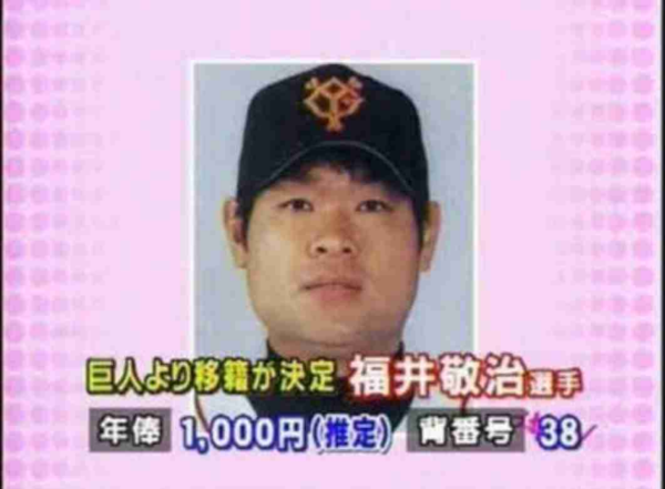 ウケた画像w：コメント4270