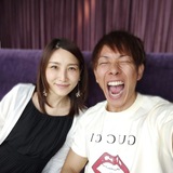 はあちゅう氏、夫・しみけんとの結婚記念日を報告「長く一緒にいられて、本当に幸せです」