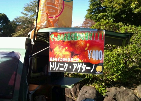 ウケた画像w：コメント4308