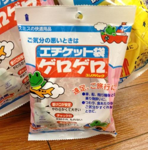 ウケた画像w：コメント4305