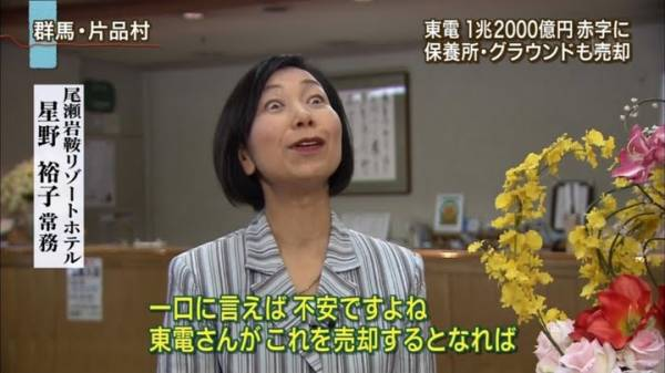 ウケた画像w：コメント4332