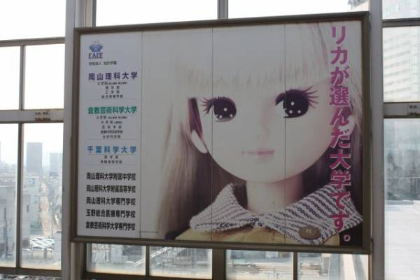 ウケた画像w：コメント4340