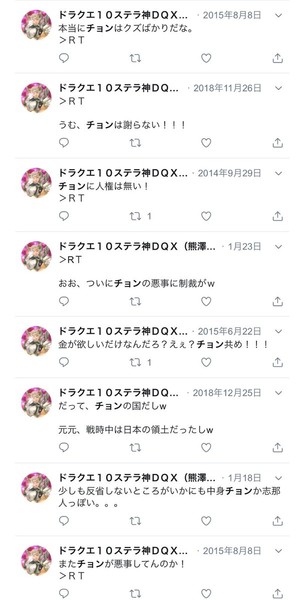 元農水省事務次官 殺人未遂の疑いで逮捕 長男を刺したか:コメント15