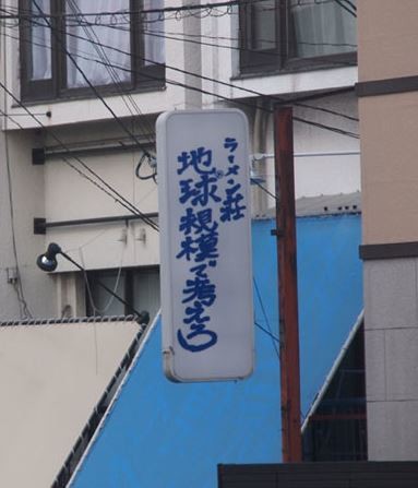 ウケた画像w：コメント3876