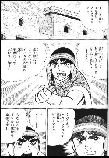 ウケた画像w：コメント3868