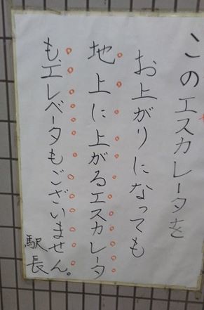 ウケた画像w：コメント3896