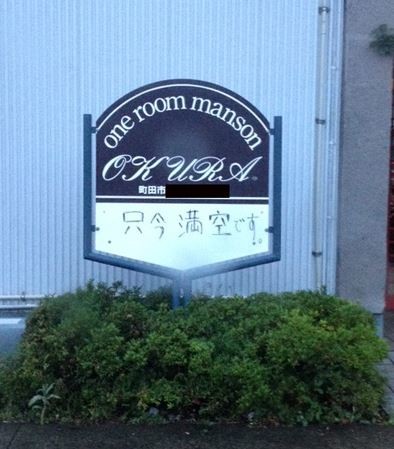 ウケた画像w：コメント3912