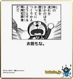 ウケた画像w：コメント3940