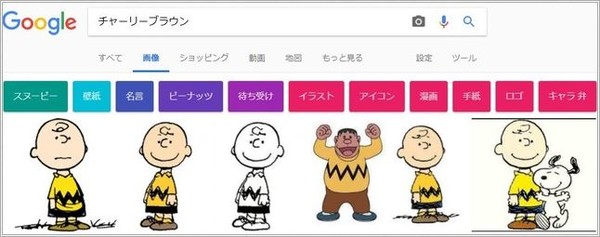 ウケた画像w：コメント3928