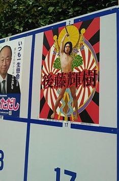 ウケた画像w：コメント3926