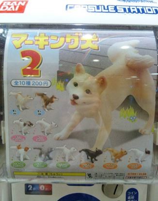 ウケた画像w：コメント3890