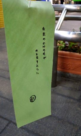 ウケた画像w：コメント3905