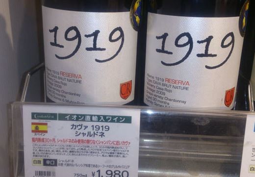 ウケた画像w：コメント3878