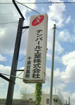 ウケた画像w：コメント3893